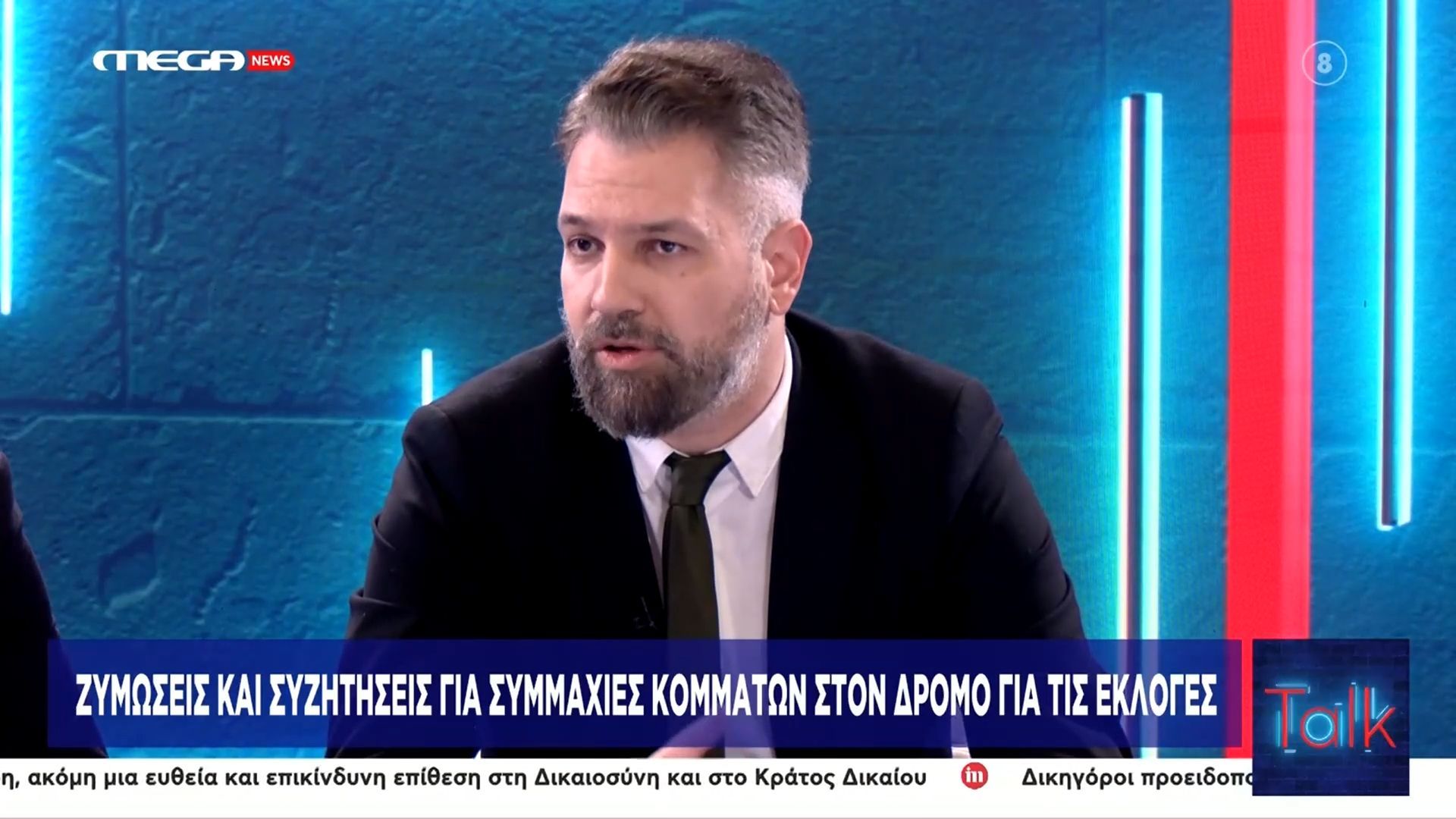 O Δ. Μελίδης για πιθανές συμμαχίες και τις δημοσκοπήσεις