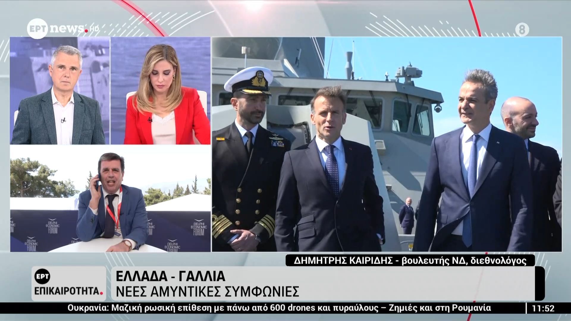 Ο Δημήτρης Καιρίδης στο ΕΡΤ news