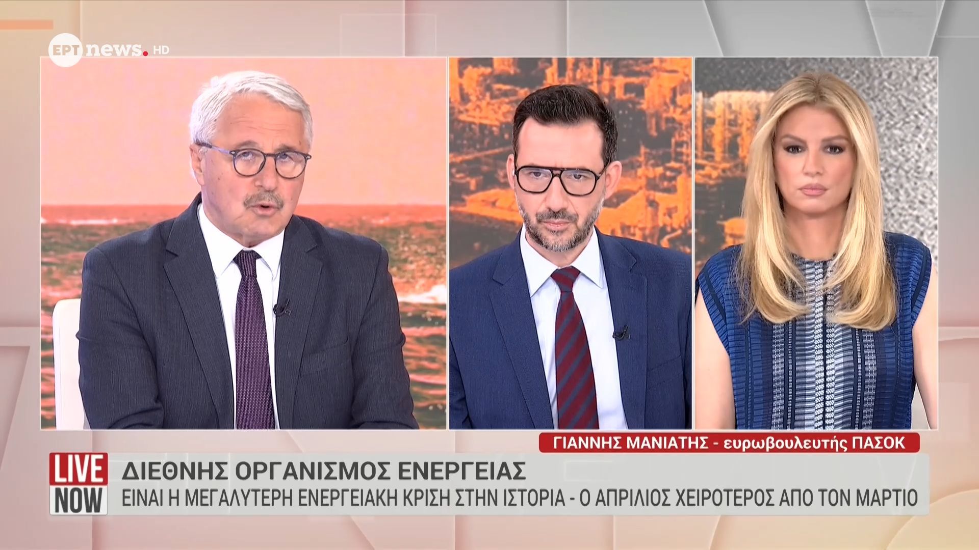 Ο ευρωβουλευτής ΠΑΣΟΚ Γιάννης Μανιάτης στο ΕΡΤnews