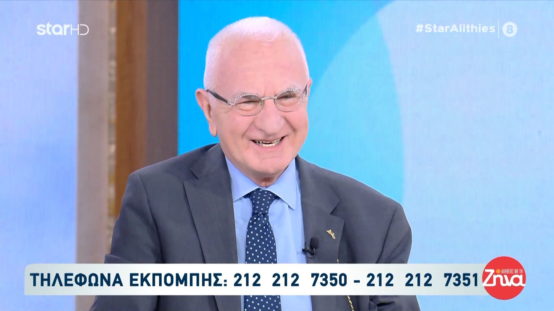 Ο Γ. Τσούκαλης ξύρισε το μουστάκι του… μετά από 40 χρόνια