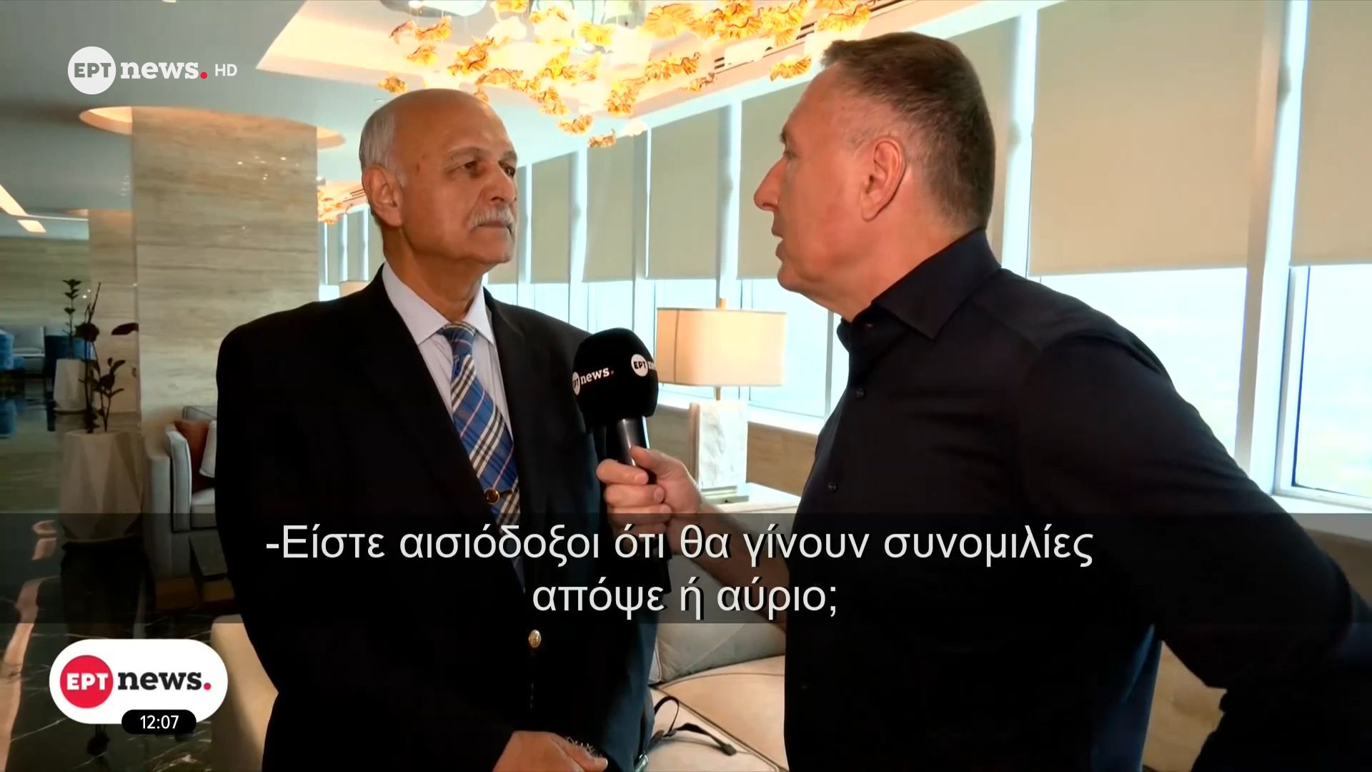 Ο γερουσιαστής και πρώην Υπ. Πολιτισμού Πακιστάν Μουσαχίντ Χουσαΐν Σαγιέντ στο ΕΡΤnews