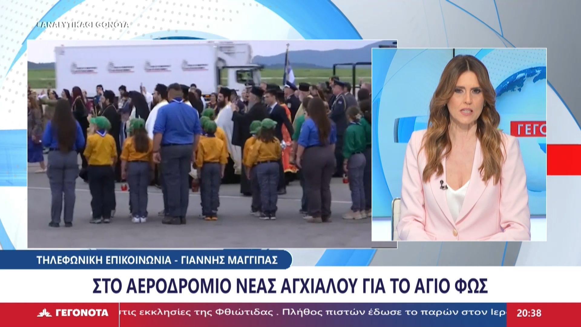 Ο Γιάννης Μαγγίπας, αντιπρόσωπος παραλαβής του Αγίου Φωτός για τη Φθιώτιδα, στο STAR