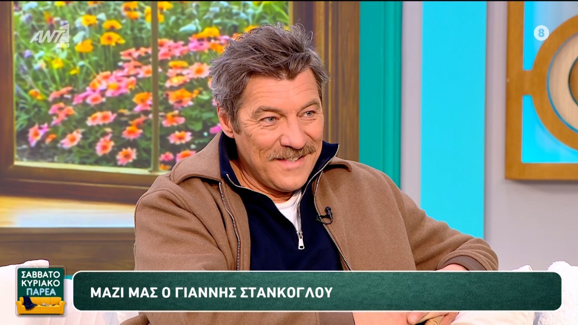Ο Γιάννης Στάνκογλου στο Σαββατοκύριακο Παρέα – 04/04/2026
