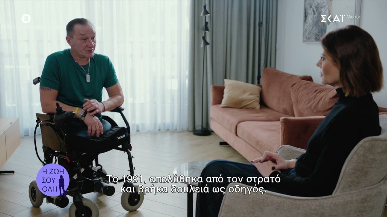 Ο Γιούρι Ολένικ μας μιλά για την ζωή του πριν τον πόλεμο