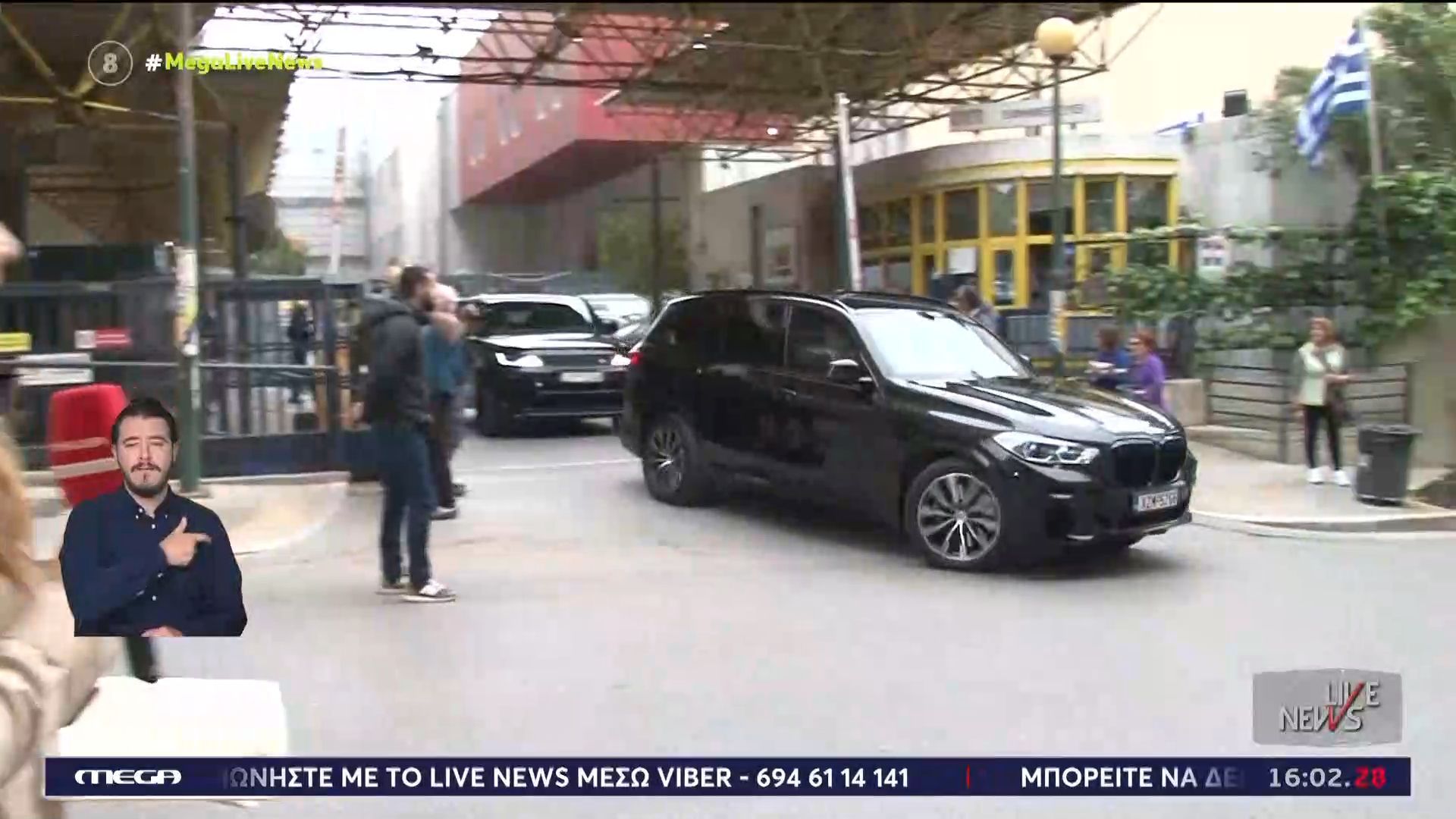 Ο Κ. Μητσοτάκης στον Ευαγγελισμό για τον Γ. Μυλωνάκη – Σώθηκε η ζωή του λόγω της άμεσης ιατρικής φροντίδας