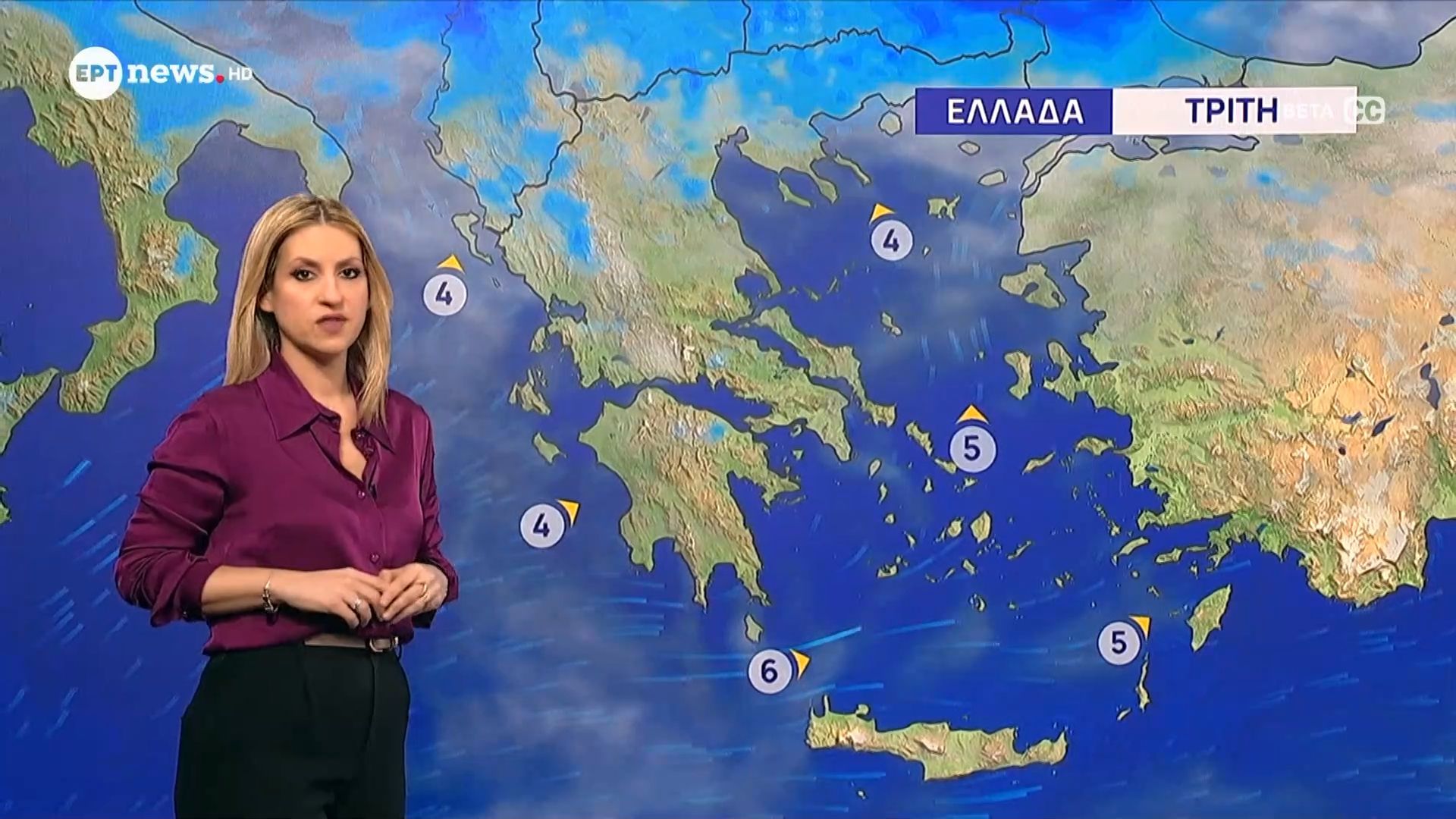 Ο καιρός για την Τρίτη (21/04) από τη Νικολέτα Ζιακοπούλου