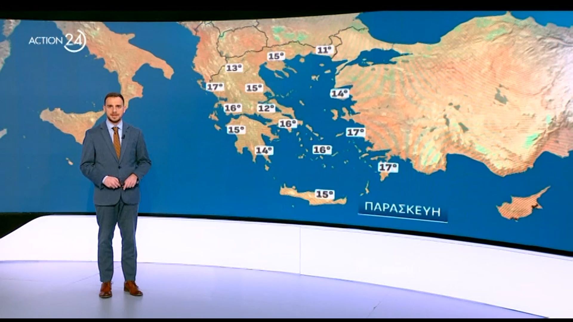 Ο καιρός σήμερα 17/04/2026