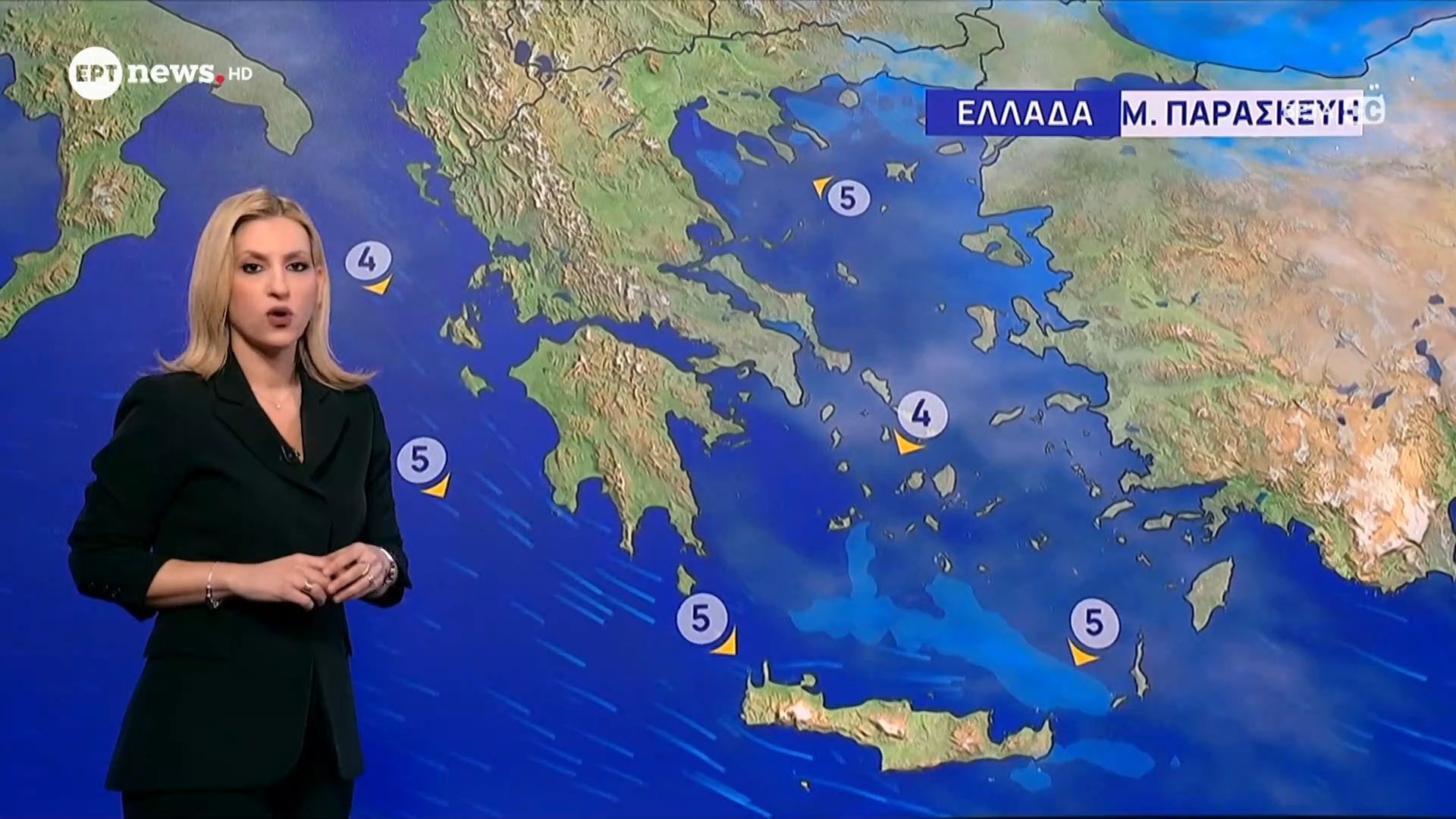 Ο καιρός την Μεγάλη Παρασκευή