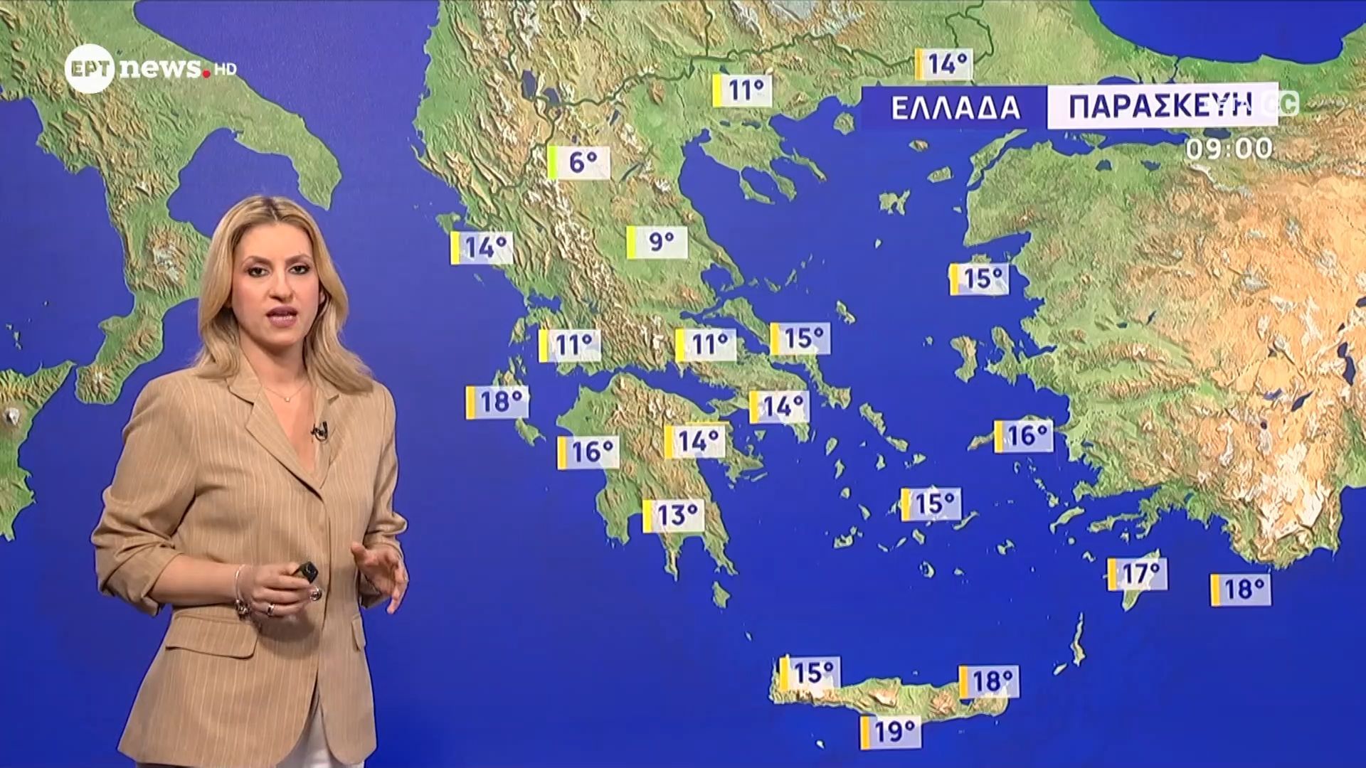 O καιρός την Παρασκευή (24/04)