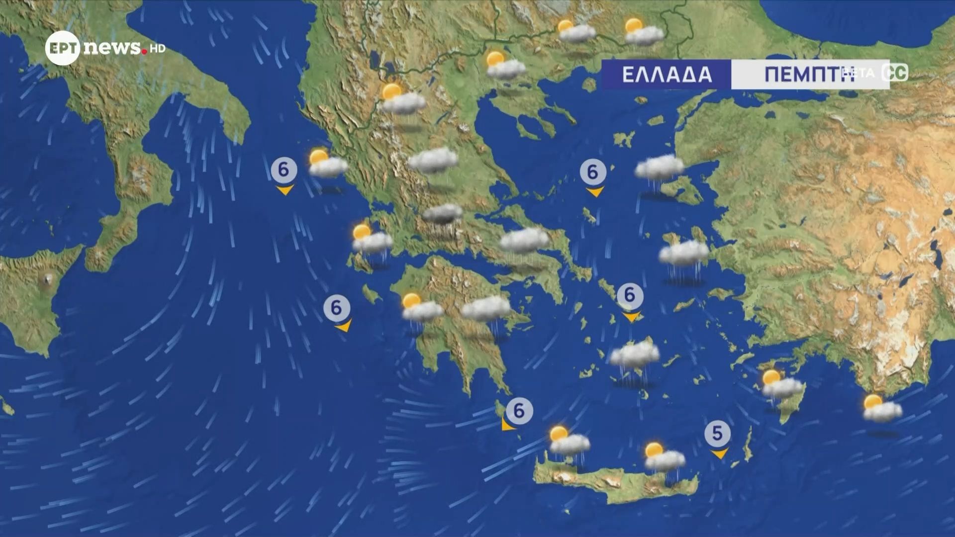 O καιρός την Πέμπτη (23/04)