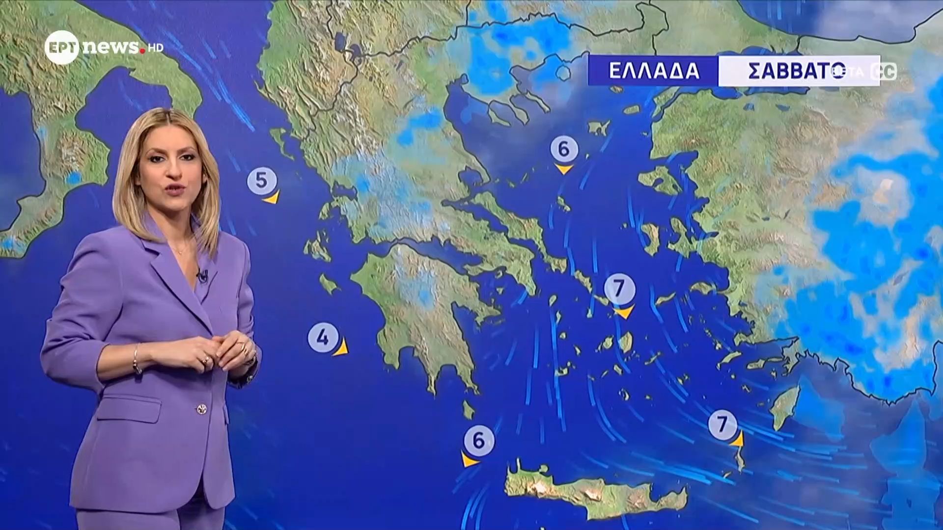 Ο καιρός το Σάββατο (18/04)