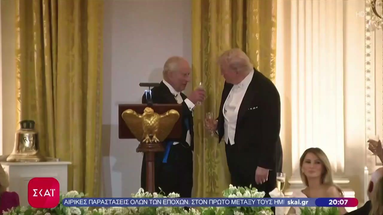 Ο Κάρολος στις ΗΠΑ: Η ομιλία στο Κογκρέσο, το δείπνο με Τραμπ, τα μηνύματα και τον δώρο στον Πρόεδρο