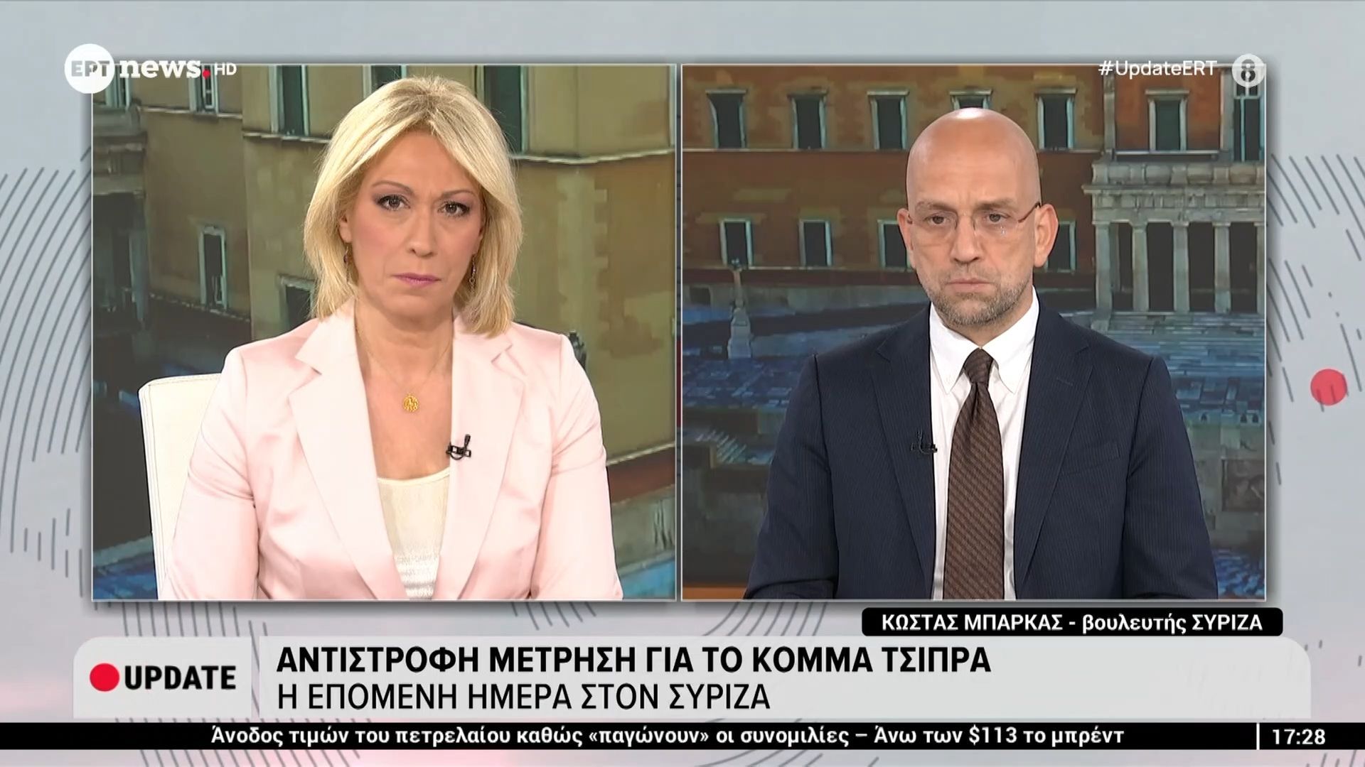 Ο Κώστας Μπάρκας καλεσμένος στο «Update»