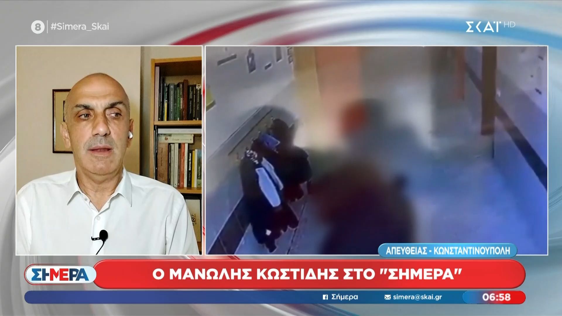 Ο Μανώλης Κωστίδης στο «Σήμερα»