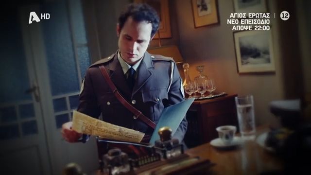 Ο Μαρκόπουλος βγάζει τον Αργύρη από τη φυλακή