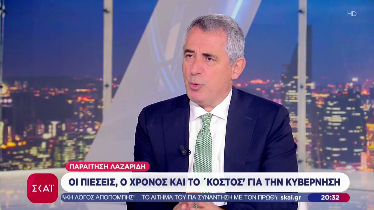 Ο Π. Λάμψιας για την παραίτηση Λαζαρίδη, το θέμα του ΟΠΕΚΕΠΕ και πόσο επηρεάζουν το εσωτερικό της ΝΔ