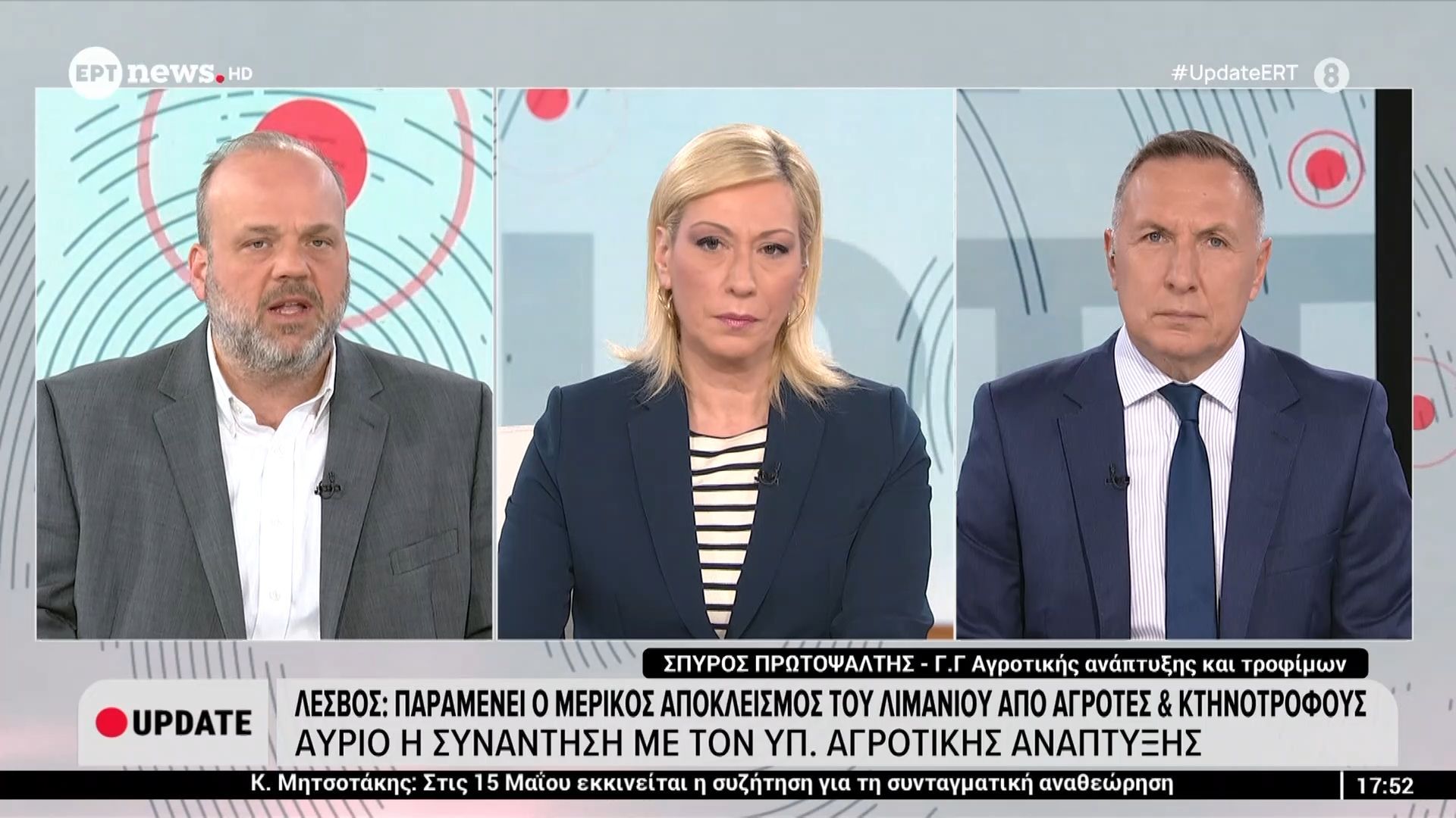 Ο Σπύρος Πρωτοψάλτης στο «Update»