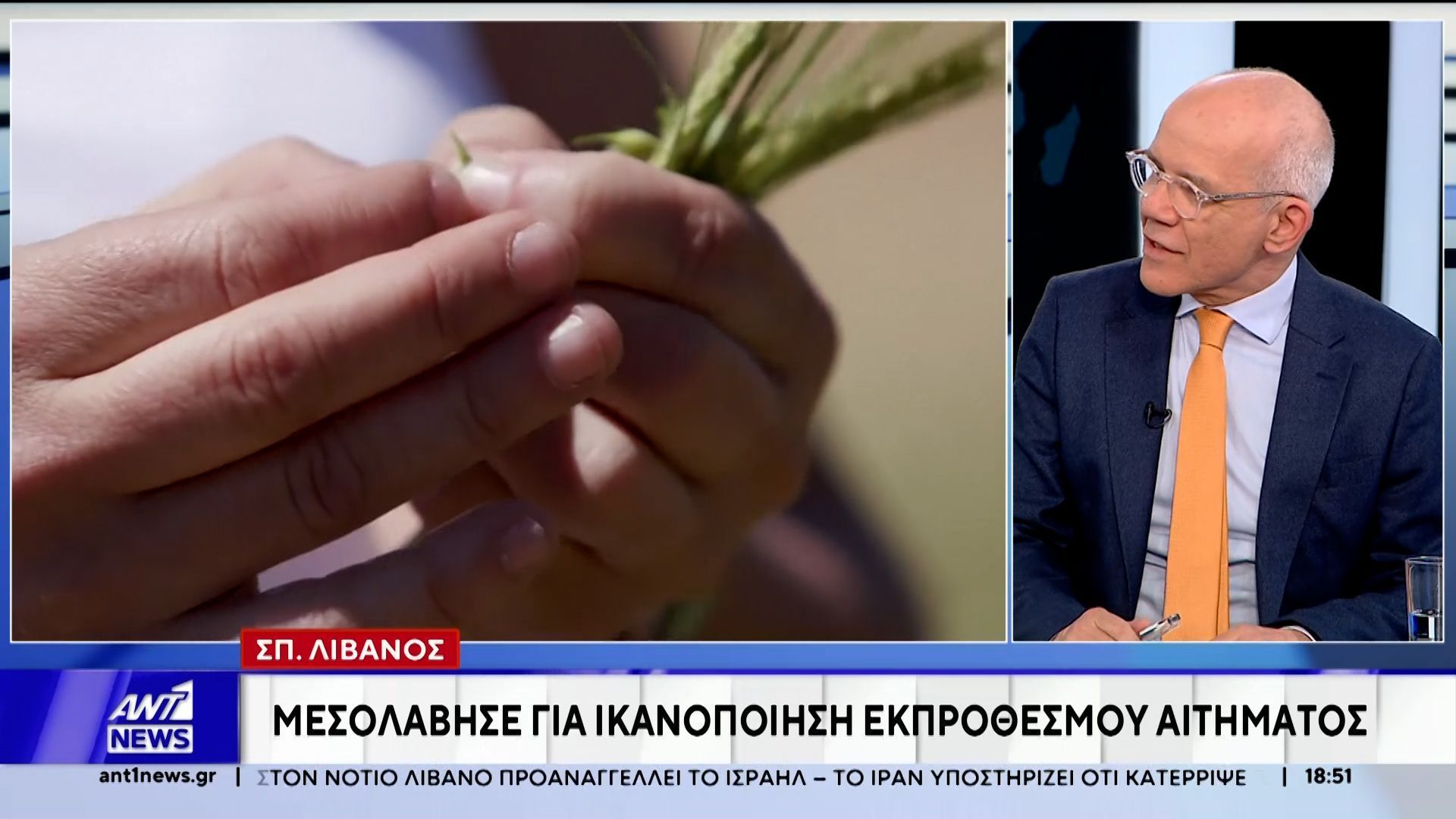 Ο Τάσος Τέλλογλου αποκαλύπτει: Στοιχεία φωτιά για τους δύο εμπλεκόμενους στο Υπ. Ανάπτυξης