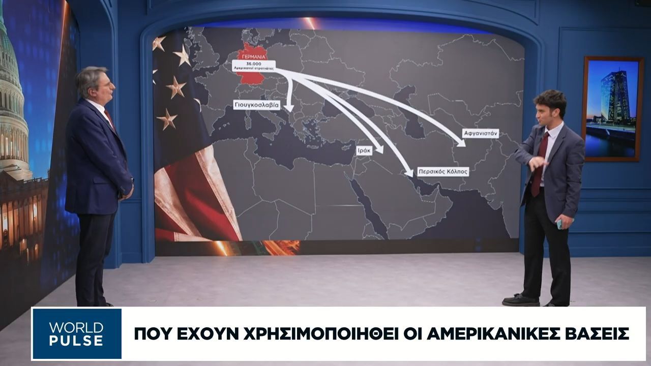 Ο Τραμπ αδειάζει τη Γερμανία_ Πώς ο πρόεδρος των ΗΠΑ απειλεί με εκδίκηση για τις προσβολές Μερτς