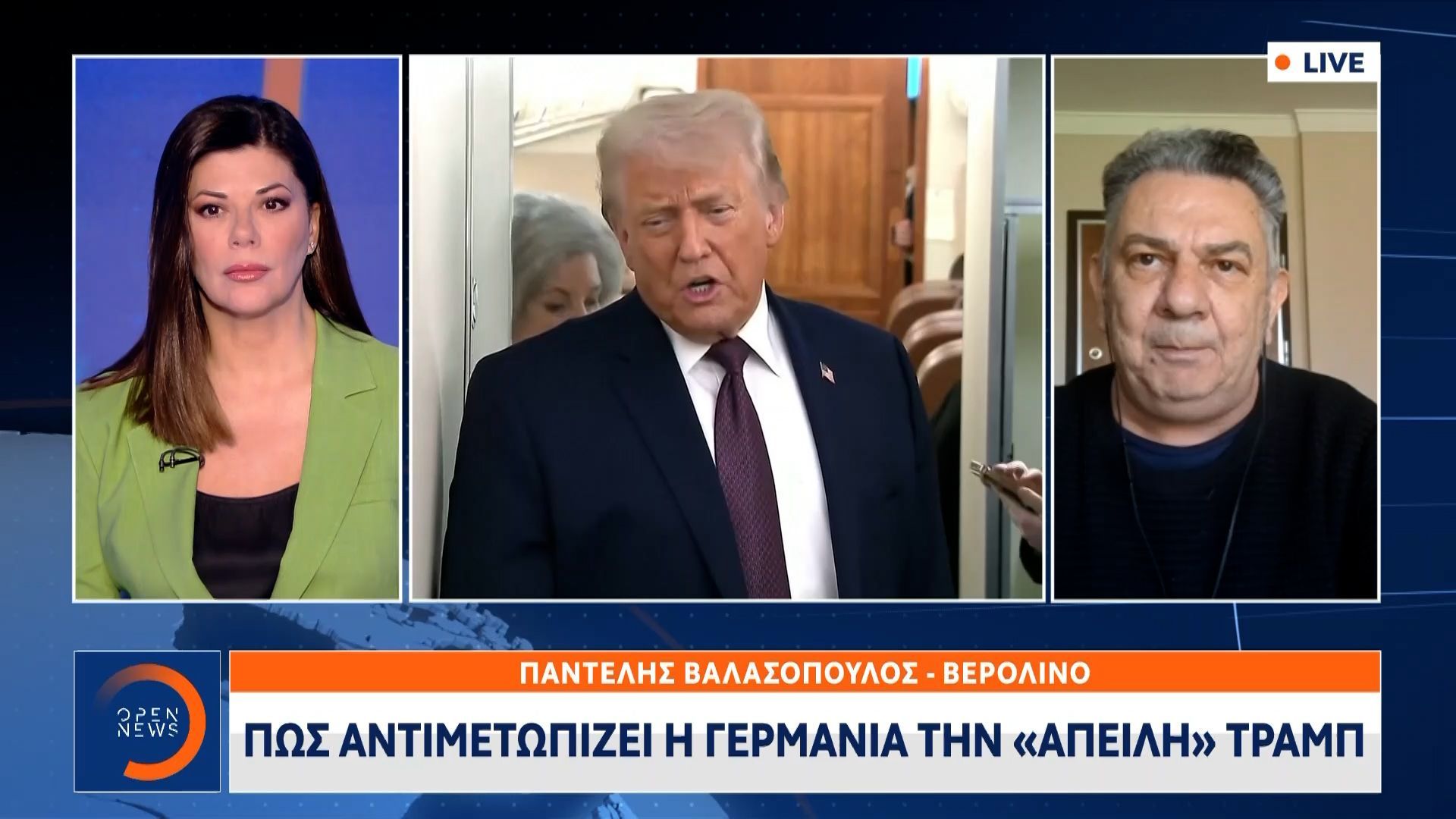 Ο Τραμπ απειλεί να μειώσει τα αμερικανικά στρατεύματα στη Γερμανία
