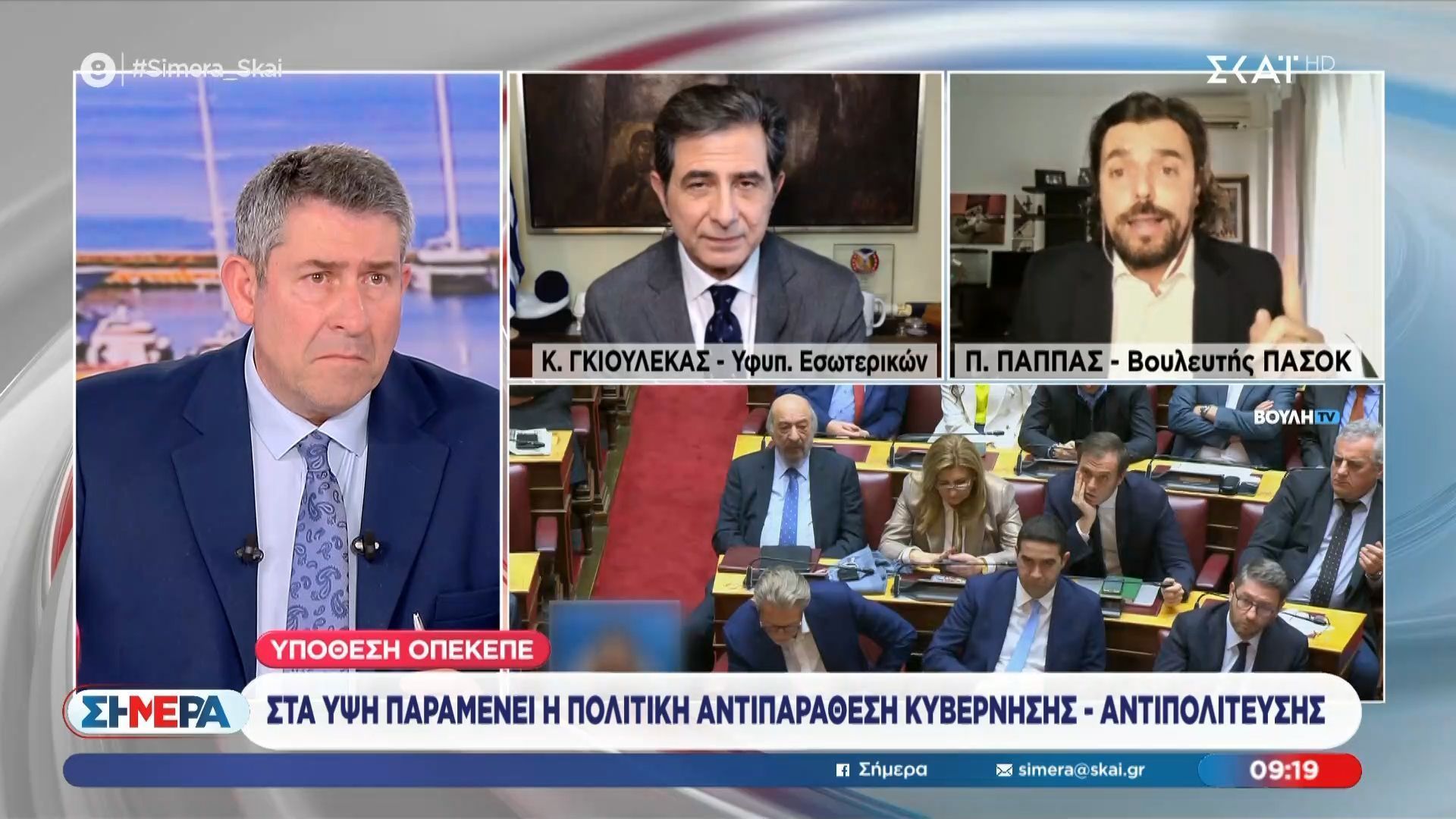 Ο Υφυπ. Εσωτερικών Κ. Γκιουλέκας και ο βουλευτής του ΠΑΣΟΚ Π. Παππάς στο «Σήμερα»