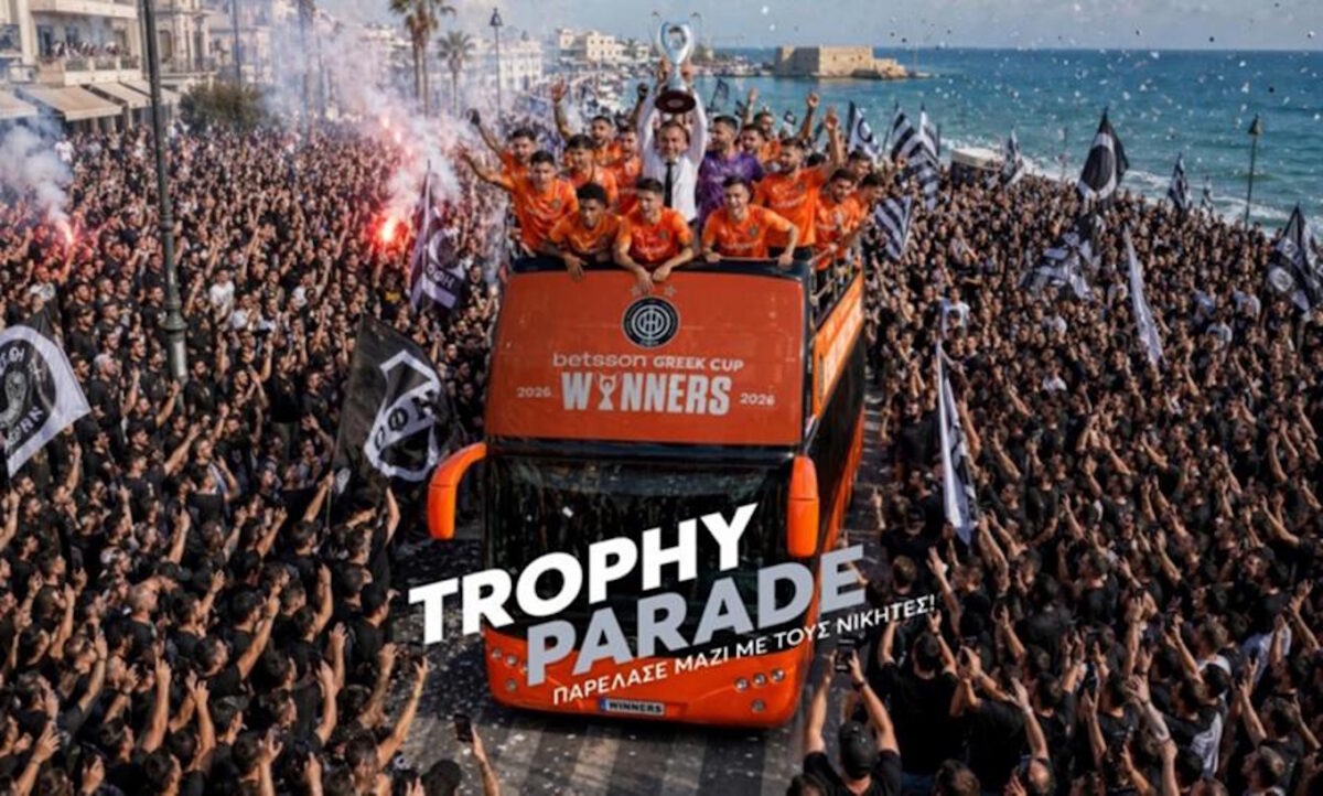ΟΦΗ: Ζωντανή μετάδοση της παρέλασης των νικητών του Κυπέλλου Ελλάδας Betsson, με ανοιχτό πούλμαν στο Ηράκλειο