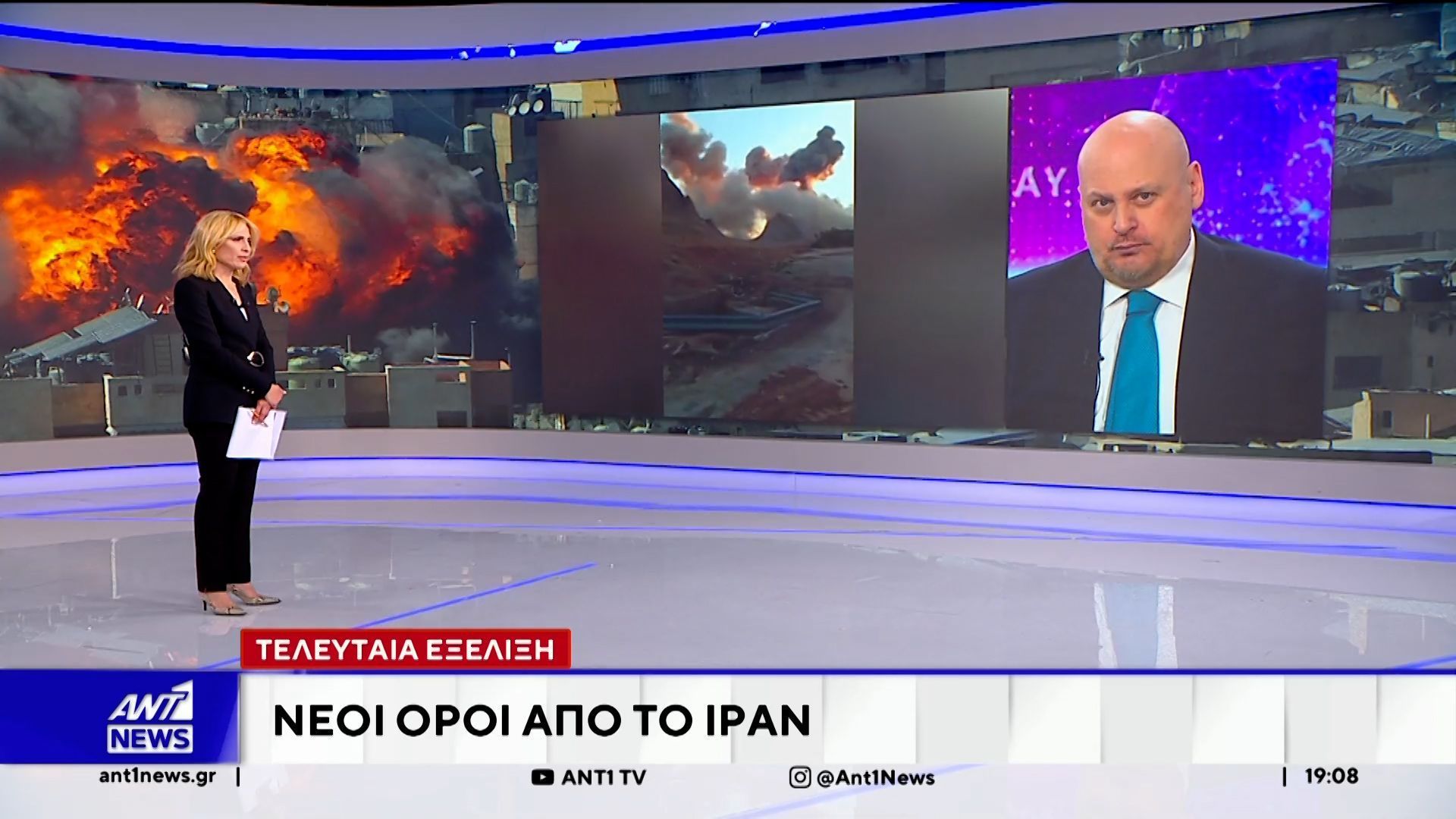 Οι δύο απαράβατοι όροι που θέτει το Ιράν για να ξεκινήσουν αύριο οι διαπραγματεύσεις