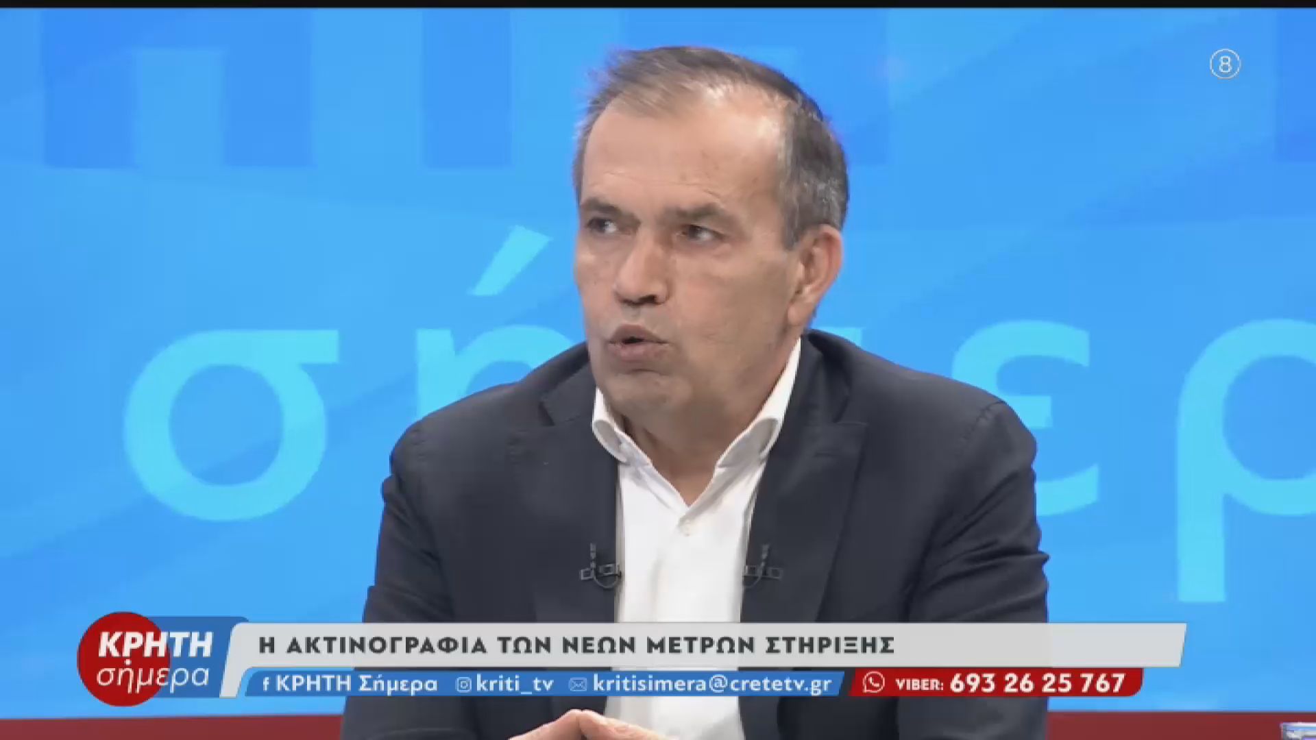 Οι εκπλήξεις στα νέα μέτρα στήριξης της κυβέρνησης