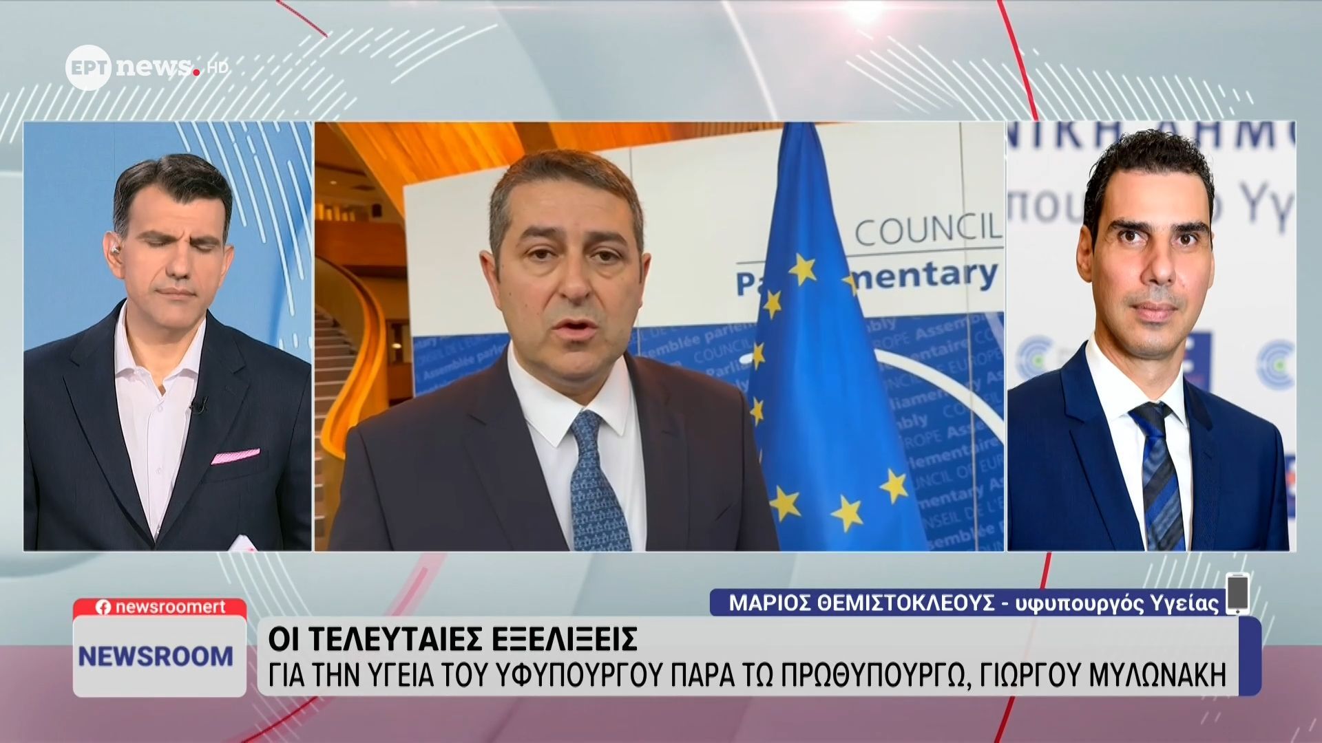 Οι τελευταίες εξελίξεις για την υγεία του Γιώργου Μυλωνάκη