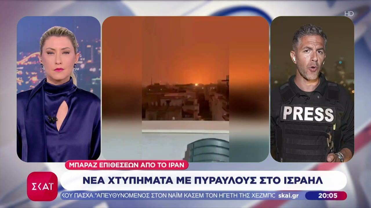 Όλες οι σημερινές εξελίξεις στα μέτωπα Ισραήλ, Ιράν και Λιβάνου