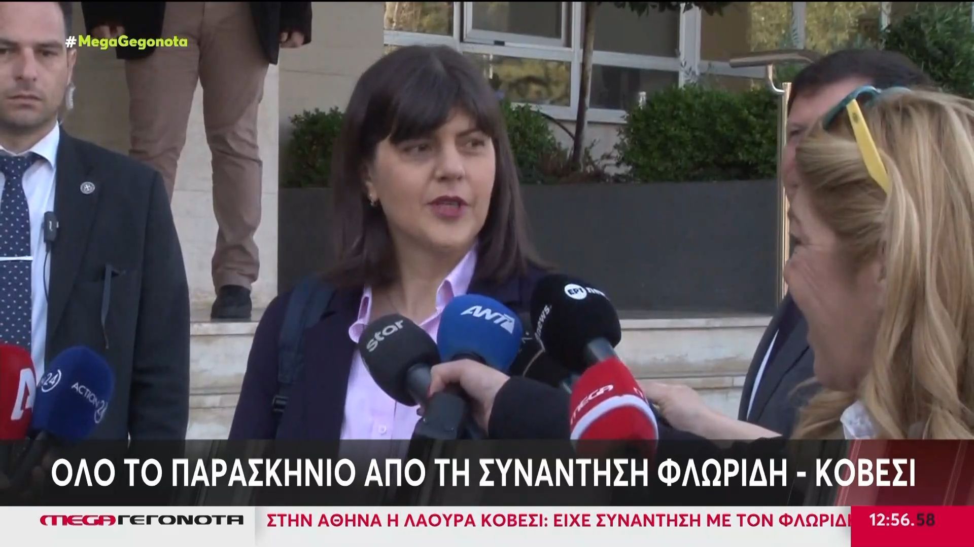 Όλο το παρασκήνιο από τη συνάντηση Φλωρίδη-Κοβέσι