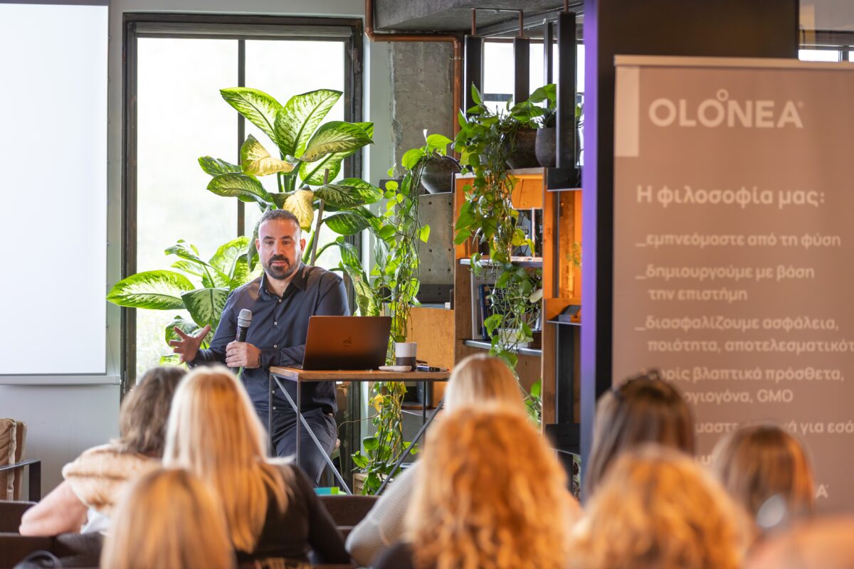 Η OLONEA σε πορεία δυναμικής ανάπτυξης και παγκόσμιας επέκτασης