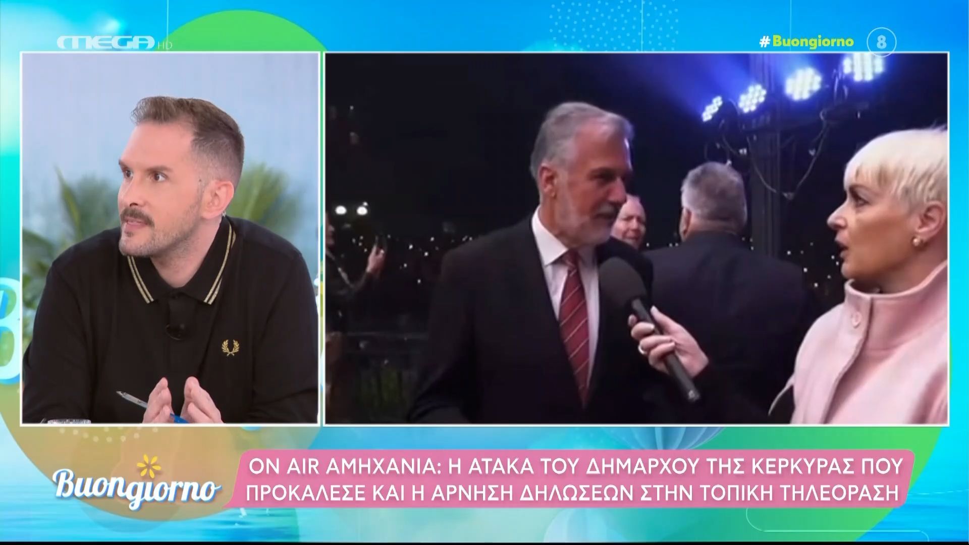 On air αμηχανία: Η ατάκα του Δημάρχου της Κέρκυρας που προκάλεσε και η άρνηση δηλώσεων στην τοπική τηλεόραση