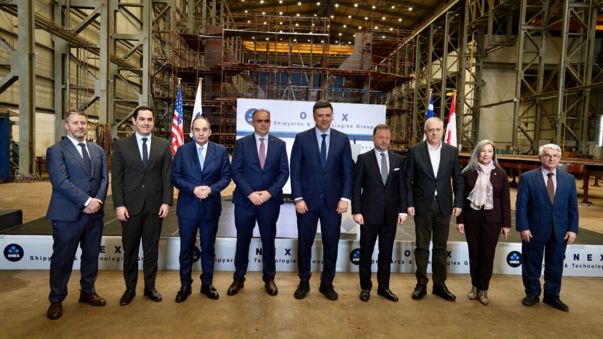 Τα ναυπηγεία της ONEX στην Ελλάδα εξελίσσονται σε παγκόσμιο κόμβο κατασκευής ρυμουλκών