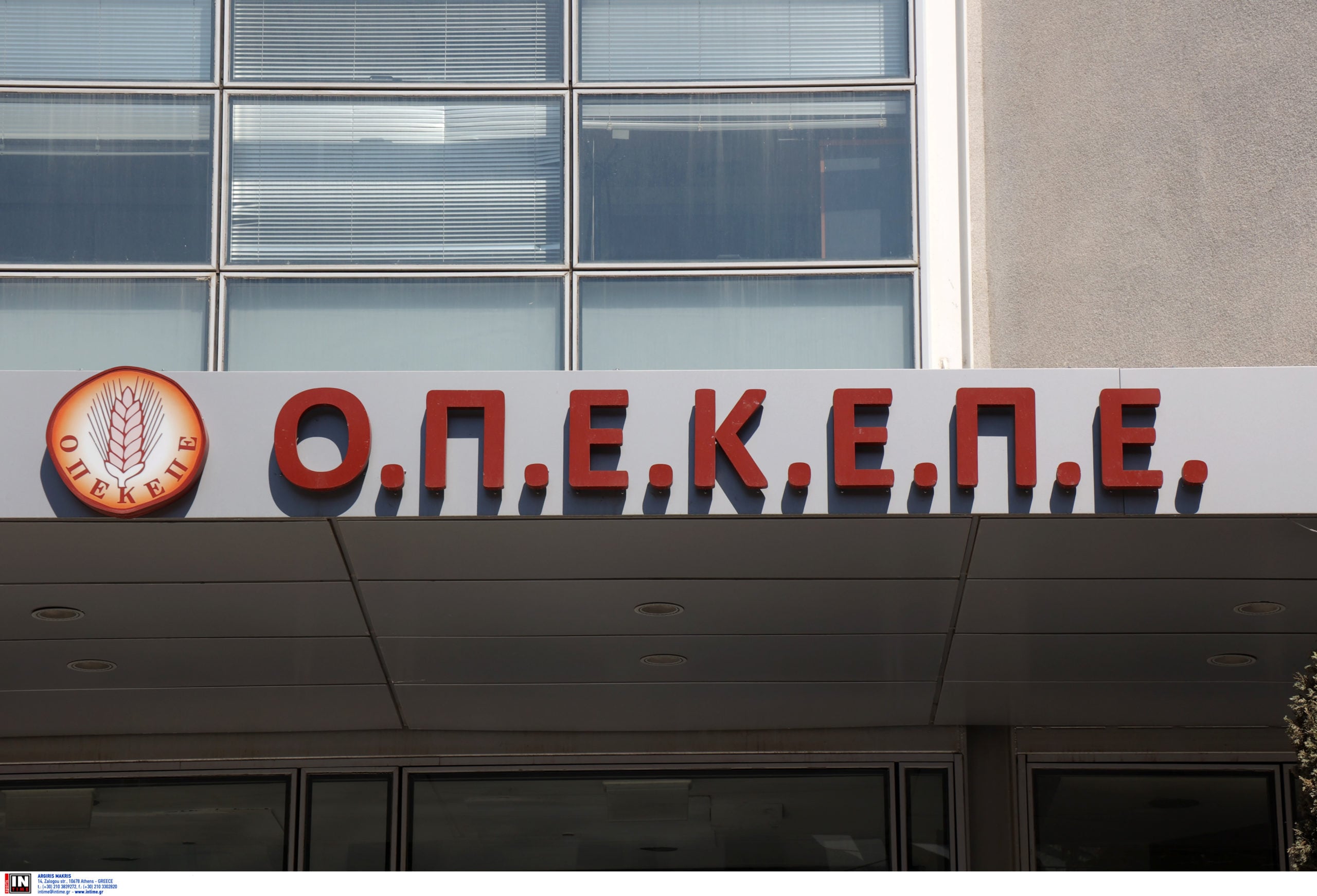 Νέα δικογραφία ΟΠΕΚΕΠΕ: Αραμπατζή, Σκρέκας, Σταϊκούρας ανάμεσα στους βουλευτές που ελέγχονται