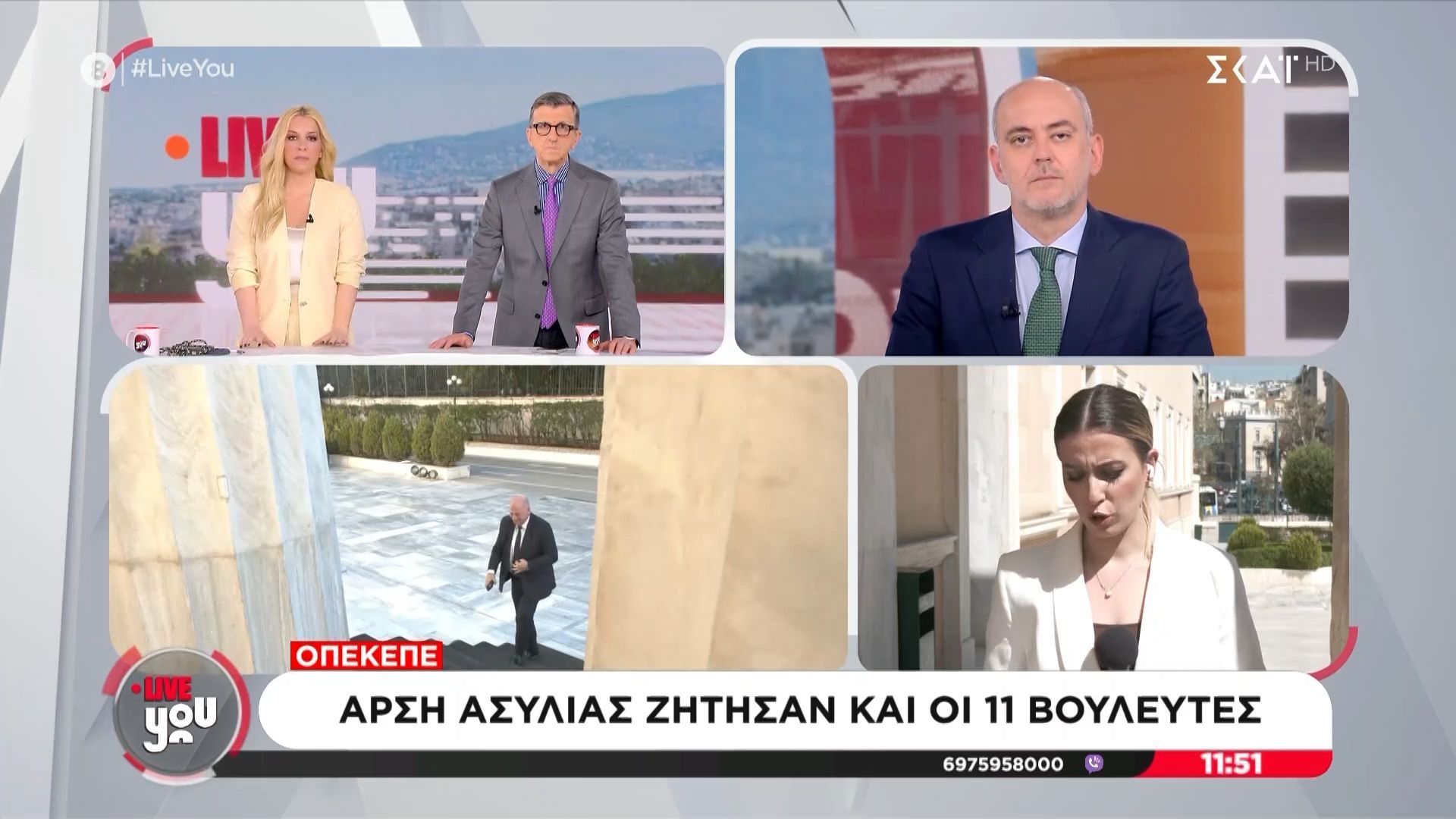 ΟΠΕΚΕΠΕ: Αναμένεται σήμερα 3η δικογραφία