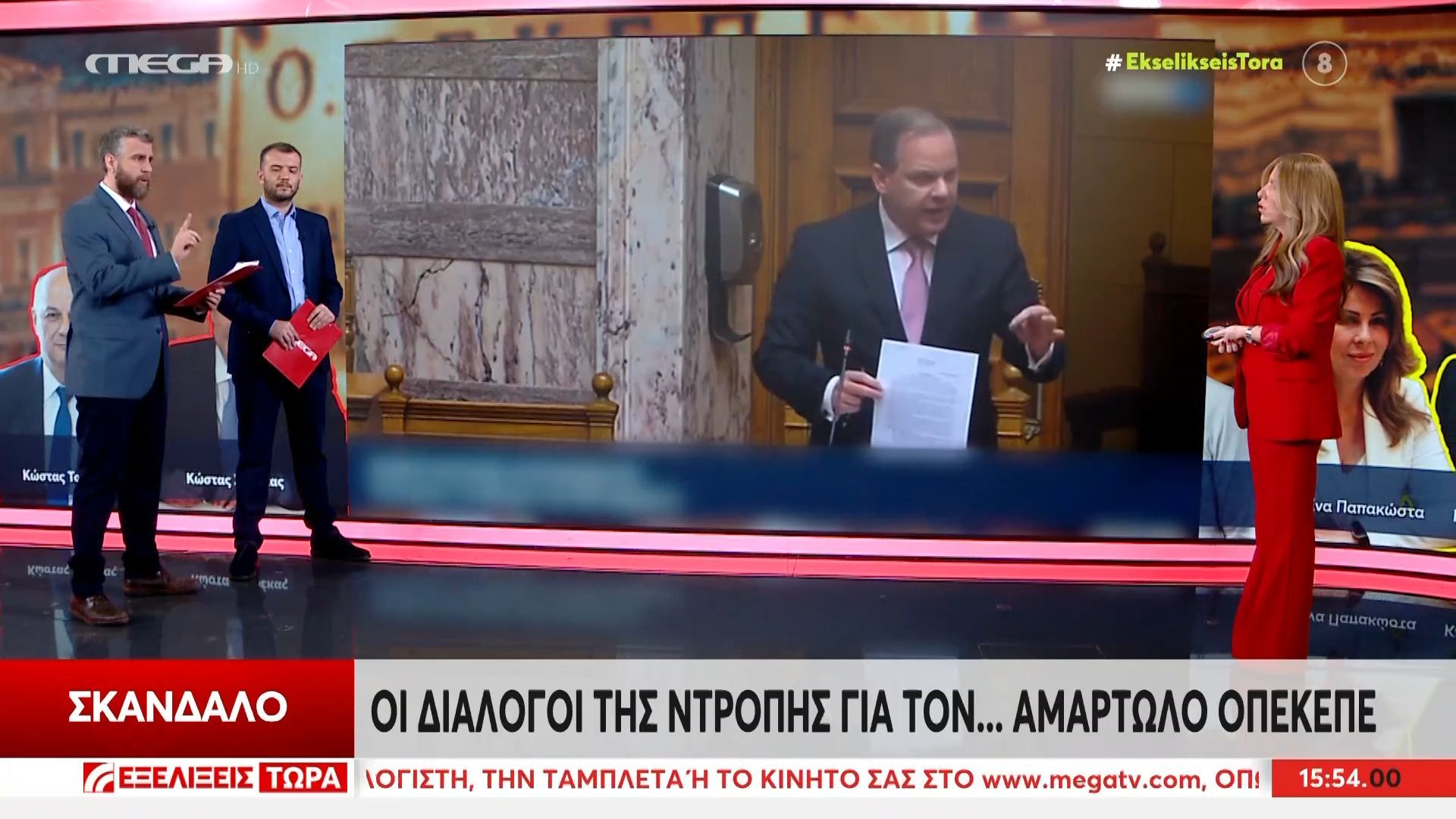 ΟΠΕΚΕΠΕ: Δεν παραιτείται από βουλευτής ο Κ. Αχ. Καραμανλής ούτε μετά τις αποκαλύψεις