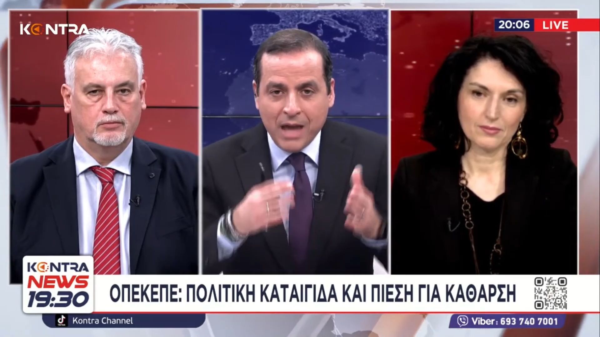 ΟΠΕΚΕΠΕ – Κώστας Πουλακίδας / Αγγελική Λάζου: Δικογραφία για 18 πολιτικά πρόσωπα – Κάνεις δεν ήξερα τίποτα