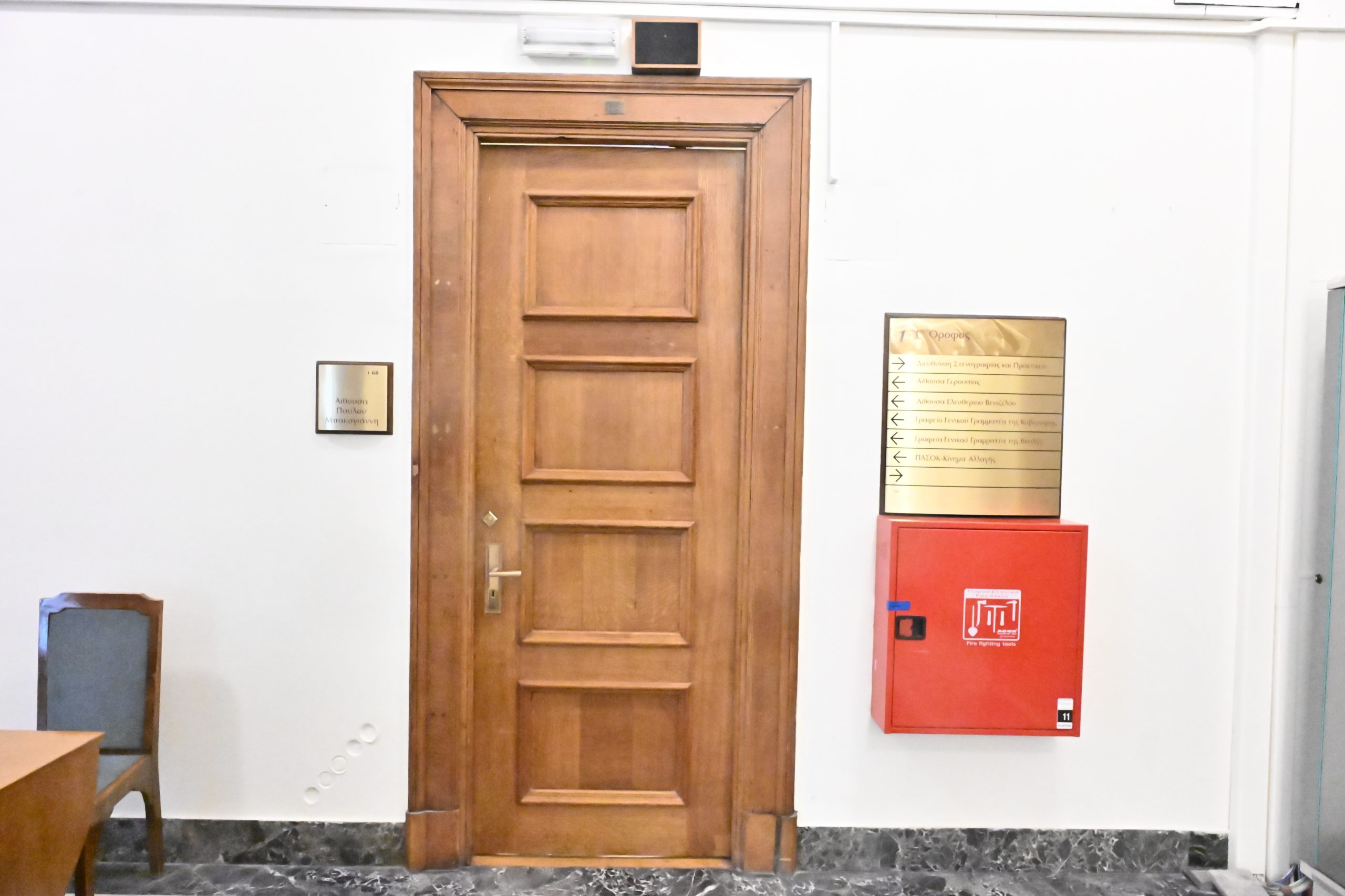 ΟΠΕΚΕΠΕ – Κακλαμάνης: Από αύριο διαθέσιμη στα κόμματα η δικογραφία με τα 14 CD για Λιβανό και Αραμπατζή