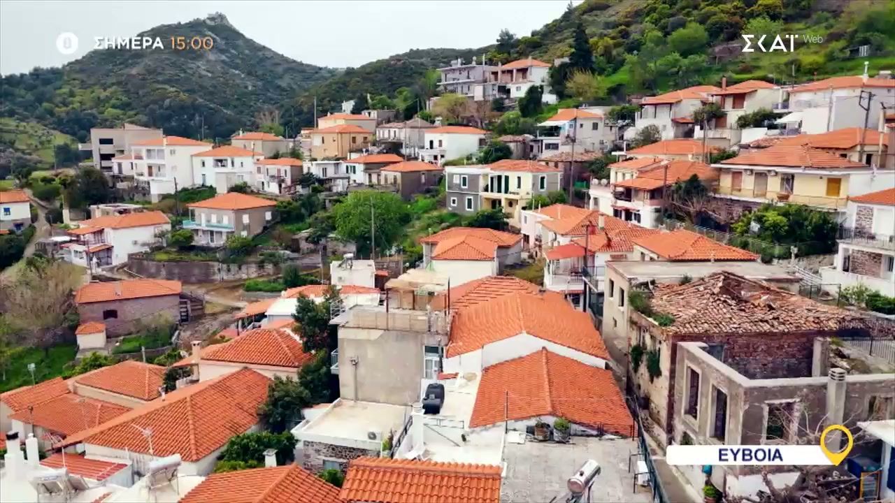 Όπου Υπάρχει Ελλάδα – Εύβοια | Trailer | 29/04/2026