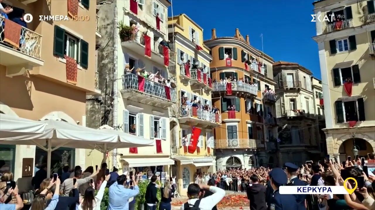 Όπου Υπάρχει Ελλάδα | Κέρκυρα – Νάξος | Trailer | 08/04/2026