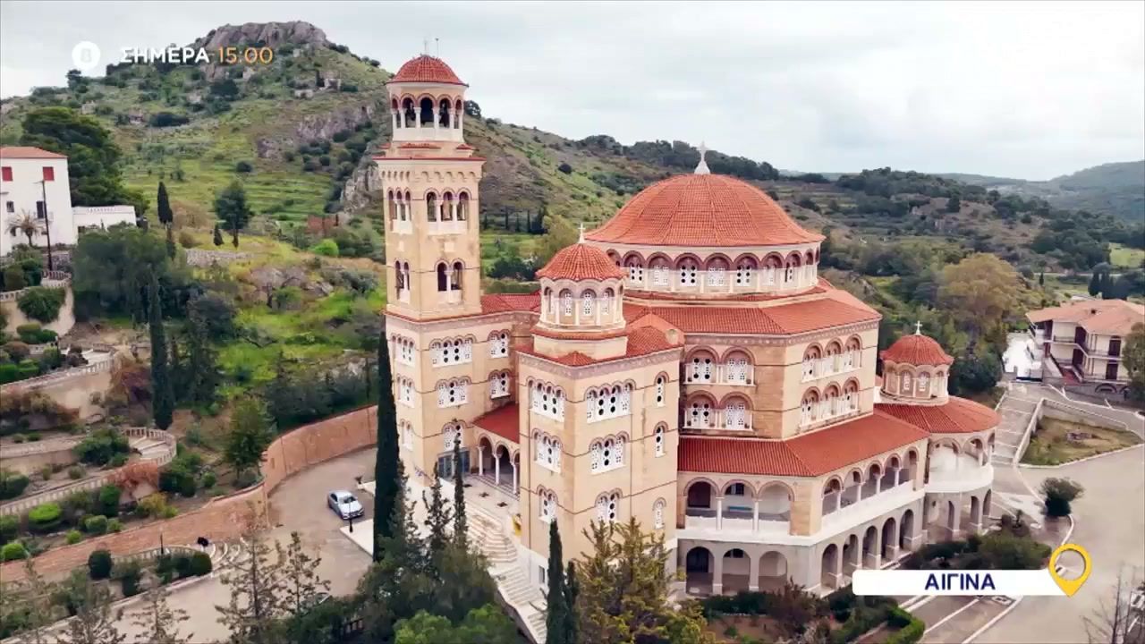 Όπου Υπάρχει Ελλάδα – Νάξο / Αίγινα / Πάρο | Trailer | 09/04/2026