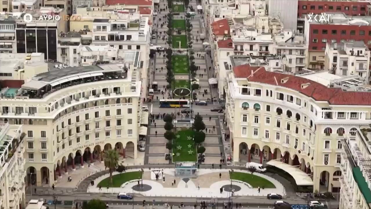 Όπου Υπάρχει Ελλάδα – Θεσσαλονίκη | Trailer | 02/04/2026