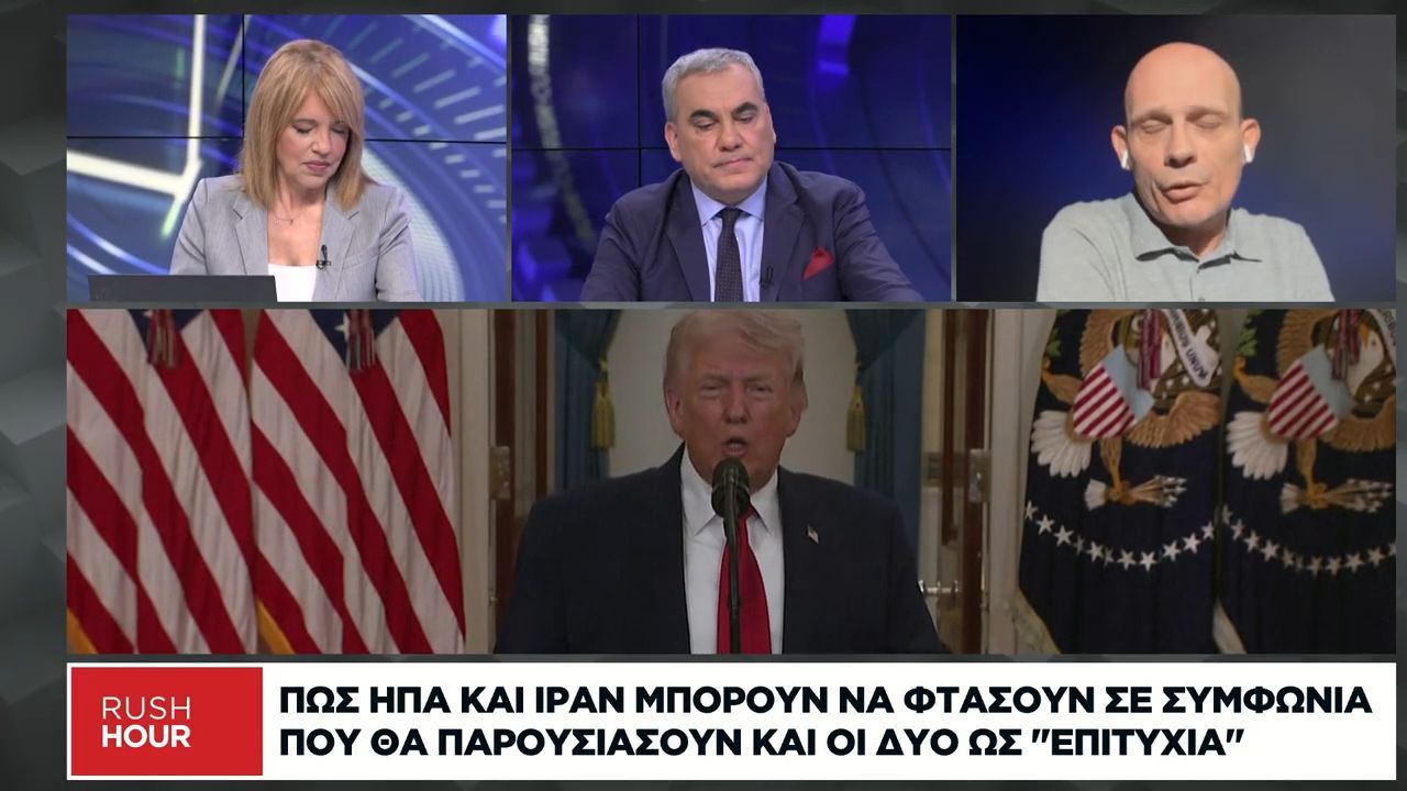 Π. Καρβουνόπουλος: Γιατί το Ιράν κέρδισε από τον πόλεμο
