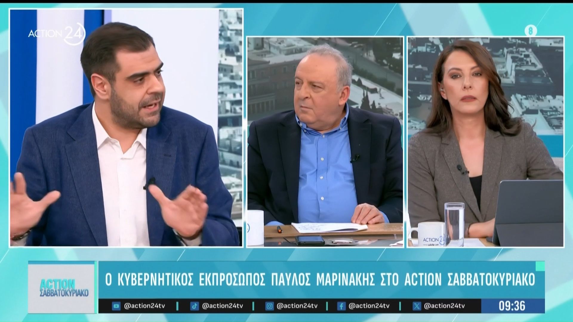 Π. Μαρινάκης για Α. Σαμαρά: «Θα πρέπει να είναι πιο προσεκτικό το παλιό πολιτικό σύστημα»