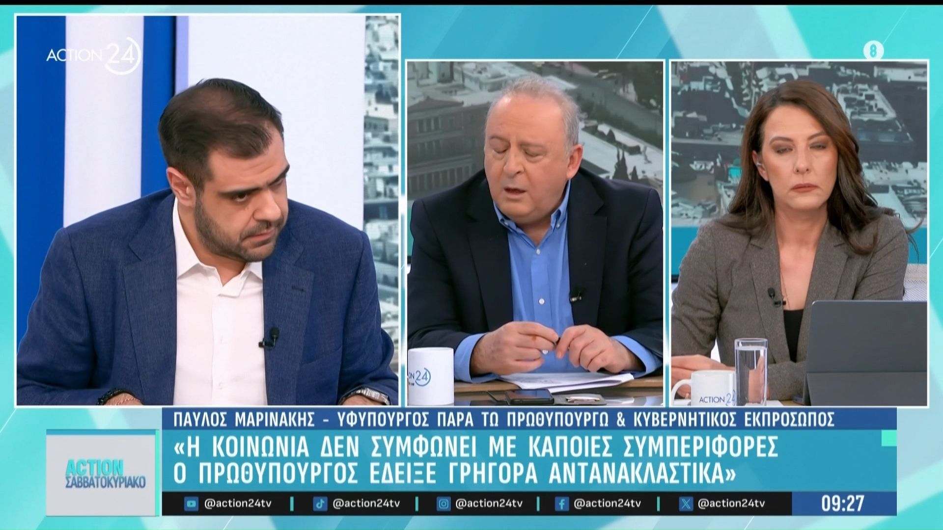 Π. Μαρινάκης: «Η αντιπολίτευση που φωνάζει δεν ψήφισε τη μεταρύθμιση στον ΟΠΕΚΕΠΕ»