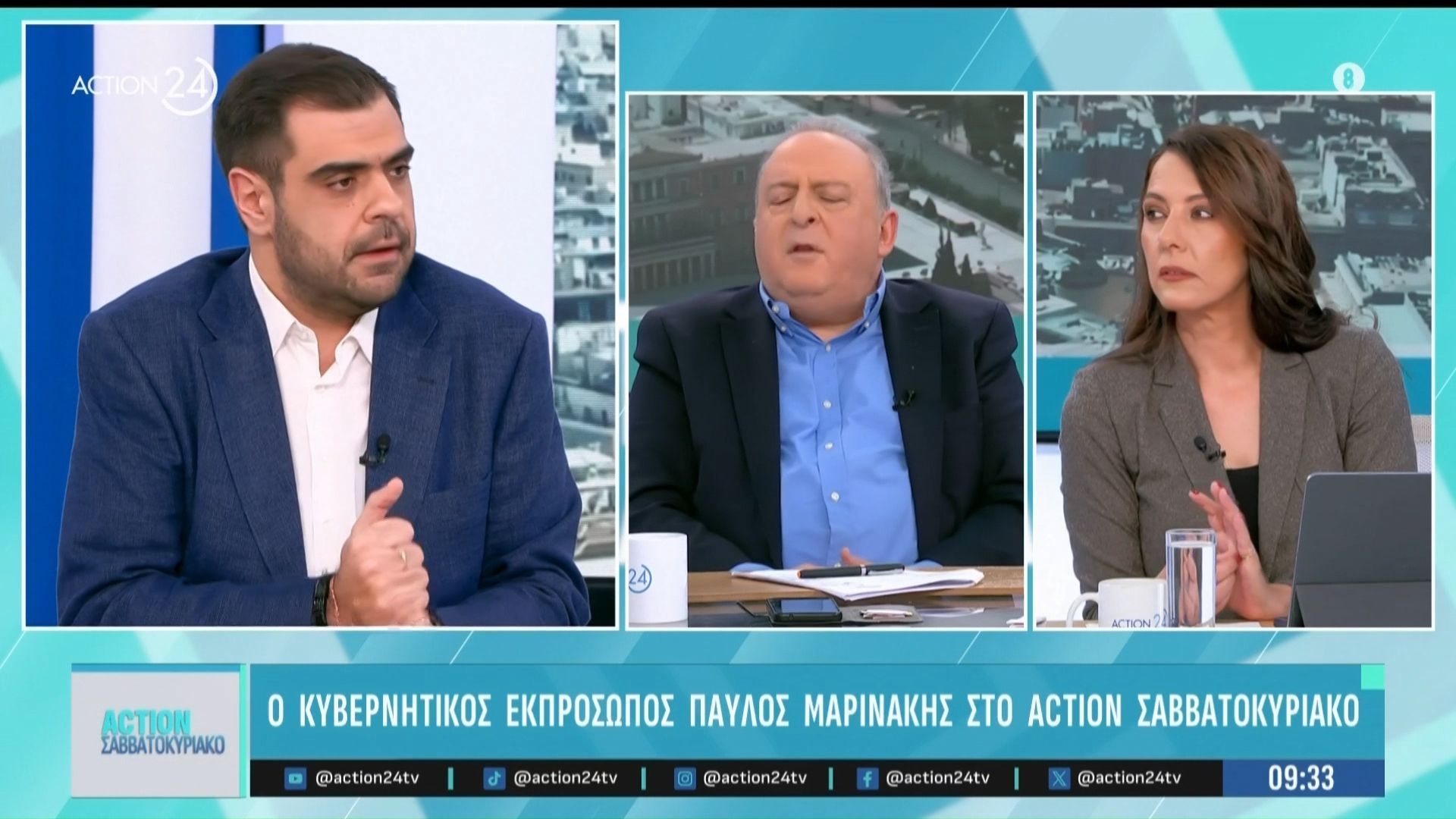 Π. Μαρινάκης: «Οι εκλογές θα γίνουν στην ώρα τους το 2027»