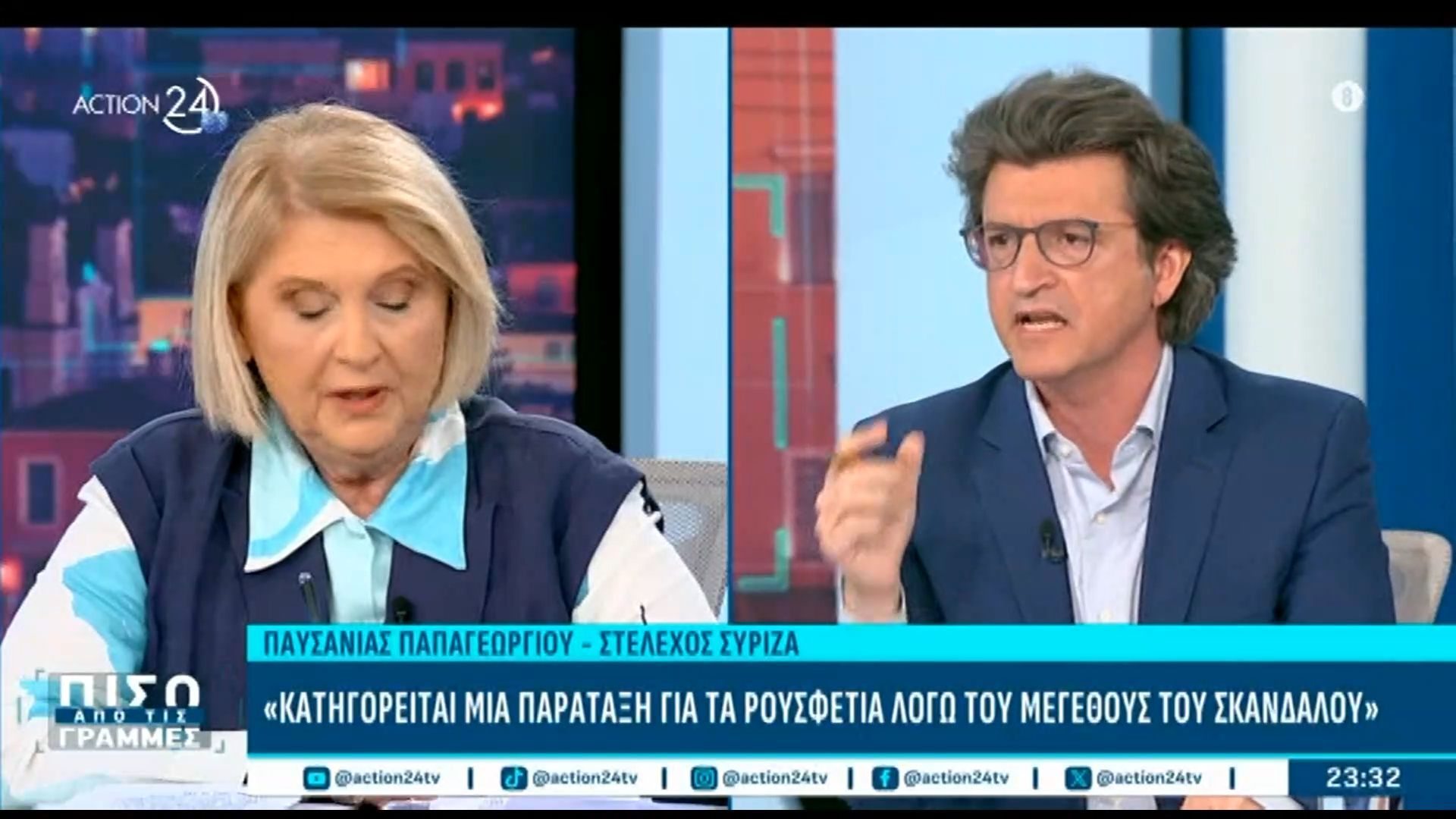 Π. Παπαγεωργίου: «Ο Σταθμάρχης στα Τέμπη ήταν ρουσφέτι»