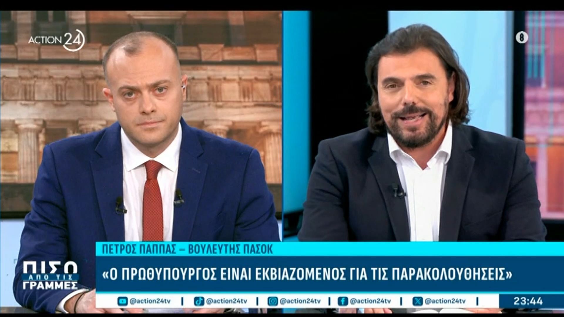 Π. Παππάς: «Έχουμε Πρωθυπουργό που είναι εκβιαζόμενος από τον Ντίλιαν»