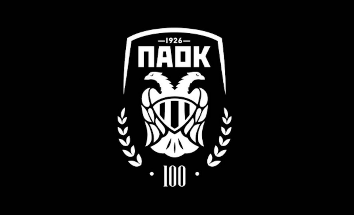 Η ΠΑΕ ΠΑΟΚ παρουσίασε το σχέδιο εορτασμών για τα 100 χρόνια από την ίδρυση του συλλόγου
